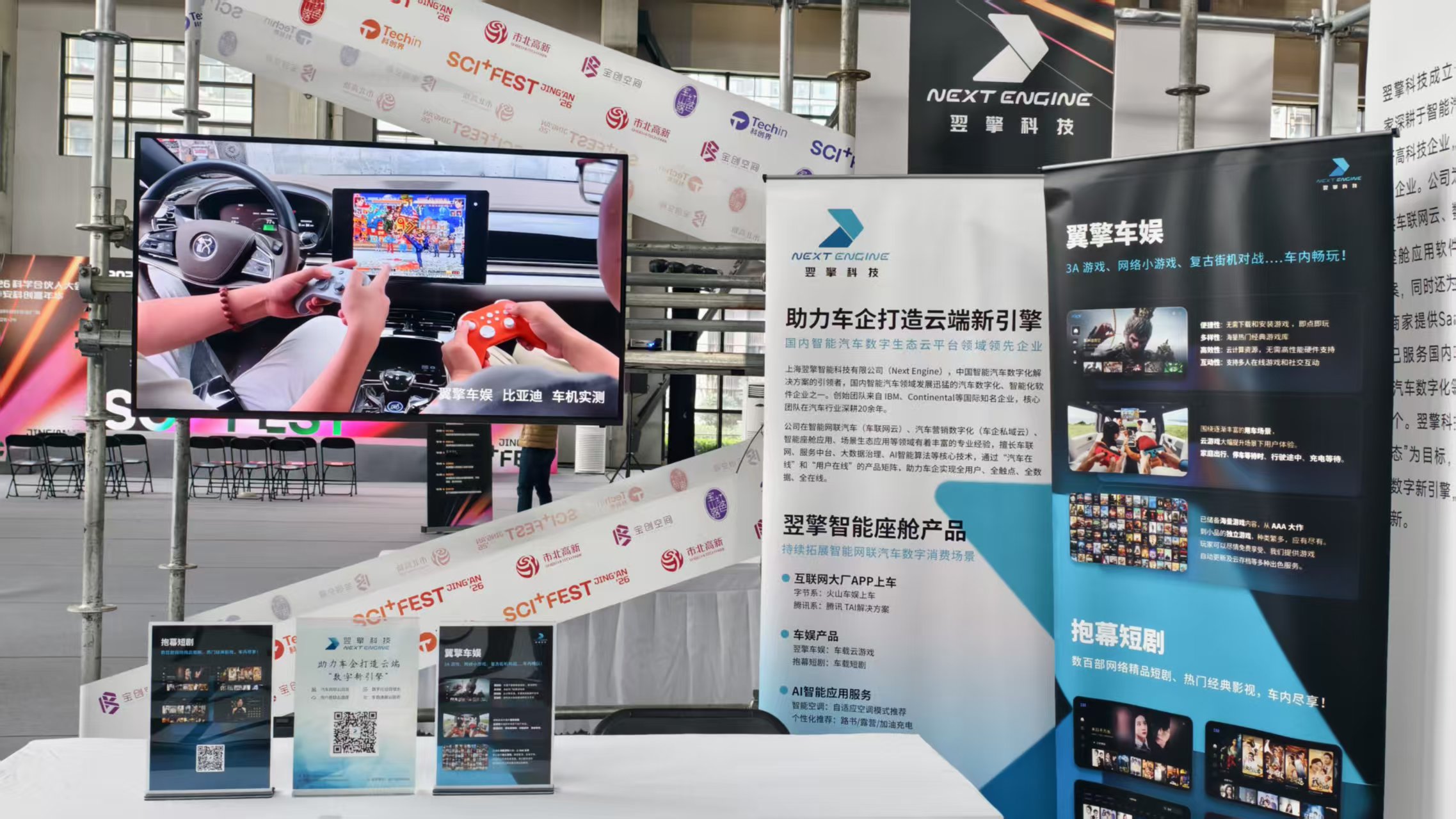 /uploads/image/2026/03/06/微信图片_20260130151604_292_38.jpg 微信图片_20260130151604_292_38.jpg